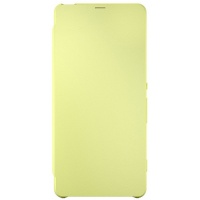 Dėklas Sony Xperia XA Flip Style SCR54 Lime Gold